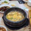 한마음숯불갈비 쌈밥 이미지