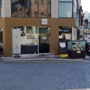 서대문 명지대2길 이미지