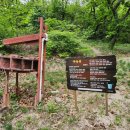 천수농원 이미지