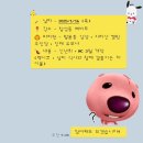 합성옛길시장 | 좋은 예쁜 벅찰 사랑