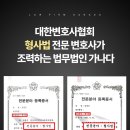 법인진솔 이미지