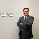 ㈜하이로닉 이미지