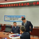 사단법인국제문화교류재단 | [뉴스앤넷] 한국뉴스포츠진흥원·국제평생교육개발원, 중국 산동성서 한·중 뉴스포츠 국제교류 성료