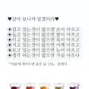 수하나 - 부산진구 전포대로186번길 18 | 수하나