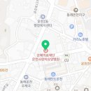 의료법인 강혜의료재단 온천사랑의요양병원 이미지