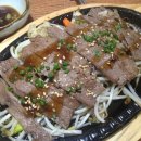 스시와 나 이미지