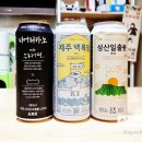 GS25 남산중앙점 이미지