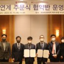 라마다프라자제주호텔 이미지