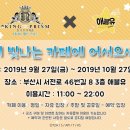 카페히로 이미지
