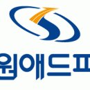 애드피아 이미지