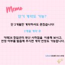 모든오피스.사하점