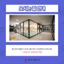 염주상정형외과의원 이미지