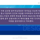 (주)티아이피