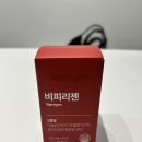 더비피 | 혈압관리에 도움이 되는 비피리젠 솔직후기