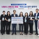 에스디몰
