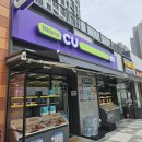 상가114공인중개사사무소 이미지