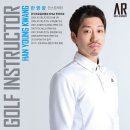 고잔골프연습장 이미지