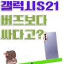 더원통신 이미지