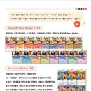 세영클