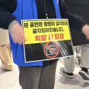 원조곡여자 경로당 | [후기]2025 성시경 연말 콘서트, 따뜻하고 행복했던 겨울밤 :) + KSPO 주차 꿀팁, 공연 좌석 추천, 셋...