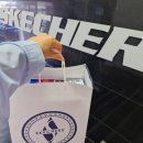 도곡사거리 | 강남스케쳐스 스케쳐스 도곡점 방문, 고워크 아치핏 구매후기