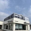 대춘해장국 | 제주도 서귀포 중문 맛집ㅣ서귀포맛집 대춘해장국 중문점 해장국 솔직후기