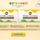 맘스터치LAB강남대로점 이미지