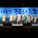 낙동대로 1739번길 이미지