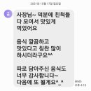 대명천로 이미지