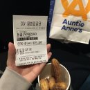 카페피유비 | 스마트폰아~ 밥 줘