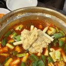 상도역 맛집 종로계림닭도리탕원조 마늘 폭탄 닭볶음탕과 치즈계란말이 조합 추천 내돈내산 솔직후기