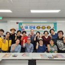 노인상담센터 이미지