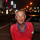 동해시-50 이미지