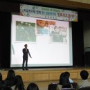 방원중학교 이미지