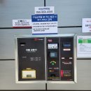 맑은물DK노터치자동세차 이미지