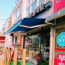 365일24시PC 이미지