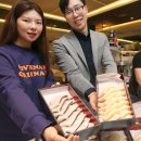 대구떡집 이미지