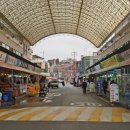 지동시장 이미지