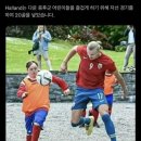나는 이미지