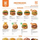 멜팅 이미지