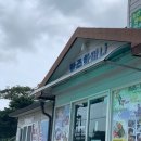 방주할머니식당
