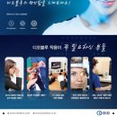 제누네안경원 네이버블로그