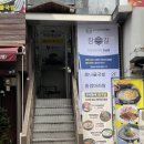 강남 누드죤빌딩 이미지
