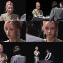 가을이네