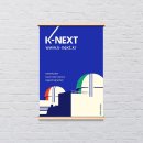 디자인발전소 이미지