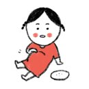 동나무집 이미지