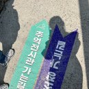 말랭이마을 신흥양조장 이미지