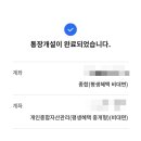 삼성종합관리 이미지