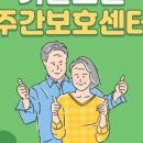 가온빌딩 이미지