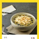 본죽(감정점)